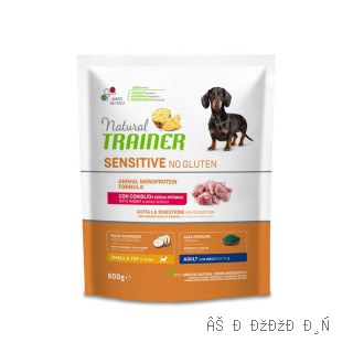 Trainer Natural Dog Sensitive No Gluten Rabbit корм для собак с кроликом монопротеиновый без глютена 800 г