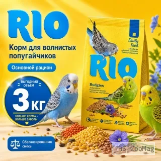 RIO Основной рацион корм для волнистых попугайчиков, 3 кг