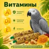 RIO палочки с орехами и мёдом для крупных попугаев