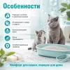 RoCat Marseille Soap комкующийся бентонитовый наполнитель с ароматом марсельского мыла для кошек, 10 л