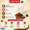 SANAL Dog Choko Drops шоколадные дропсы для собак, 125 г
