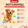 SANAL Milk Drops молочные дропсы для собак, 250 г