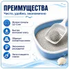 Super Benek Compact Ocean Breeze мелкий комкующийся наполнитель для кошек, 5 л / 4,2 кг
