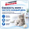 Super Benek Compact Ocean Breeze мелкий комкующийся наполнитель для кошек, 5 л / 4,2 кг