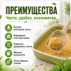 Super Benek Corn Cat Fresh Grass кукурузный комкующийся наполнитель для кошек, 7 л / 4,4 кг