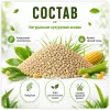Super Benek Corn Cat Fresh Grass кукурузный комкующийся наполнитель для кошек, 7 л / 4,4 кг