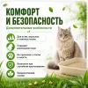 Super Benek Corn Cat Fresh Grass кукурузный комкующийся наполнитель для кошек, 7 л / 4,4 кг