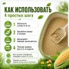 Super Benek Corn Cat Fresh Grass кукурузный комкующийся наполнитель для кошек, 7 л / 4,4 кг