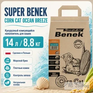 Super Benek Corn Cat Ocean Breeze кукурузный комкующийся наполнитель для кошек, 14 л / 8,8 кг