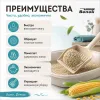 Super Benek Corn Cat Ocean Breeze кукурузный комкующийся наполнитель для кошек, 7 л / 4,4 кг