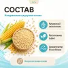 Super Benek Corn Cat Ocean Breeze кукурузный комкующийся наполнитель для кошек, 7 л / 4,4 кг