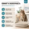 Super Benek Corn Cat Ocean Breeze кукурузный комкующийся наполнитель для кошек, 7 л / 4,4 кг