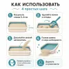 Super Benek Corn Cat Ocean Breeze кукурузный комкующийся наполнитель для кошек, 7 л / 4,4 кг