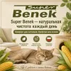 Super Benek Corn Cat Ultra Natural кукурузный комкующийся наполнитель для кошек, 7 л / 4,4 кг
