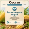 Super Benek Corn Cat Ultra Ocean Breeze кукурузный комкующийся наполнитель для кошек, 7 л / 4,4 кг