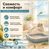 Super Benek Corn Cat Ultra Ocean Breeze кукурузный комкующийся наполнитель для кошек, 7 л / 4,4 кг