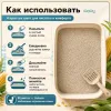 Super Benek Corn Cat Ultra Ocean Breeze кукурузный комкующийся наполнитель для кошек, 7 л / 4,4 кг