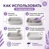 Super Benek Standard Lawenda бентонитовый комкующийся наполнитель для кошек, 10 л / 8 кг