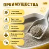 Super Benek Standard Natural бентонитовый комкующийся наполнитель для кошек, 10 л / 8 кг
