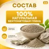 Super Benek Standard Natural бентонитовый комкующийся наполнитель для кошек, 10 л / 8 кг