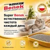 Super Benek Standard Natural бентонитовый комкующийся наполнитель для кошек, 10 л / 8 кг