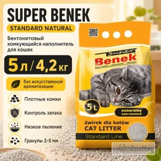 Super Benek Standard Natural бентонитовый комкующийся наполнитель для кошек, 5 л / 4,2 кг
