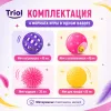 Triol Активная игра 26 набор мячей для кошек, 4 шт