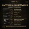 Ошейник Каскад Classic / Двойной кожаный для кошек, щенков и собак мини-пород, 12 мм, 20–24 см