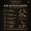 Ошейник Каскад Classic / Двойной кожаный для кошек, щенков и собак мини-пород, 12 мм, 20–24 см