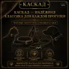 Ошейник Каскад Classic / Двойной кожаный для кошек, щенков и собак мелких пород, 12 мм, 24–28 см