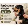 Каскад Classic — кожаный ошейник для собак, 25 мм, 39–51 см