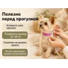 Каскад Classic — кожаный ошейник с мягкой подкладкой, 12 мм, 24–28 см