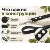 Каскад Classic — брезентовый поводок для собак, 20 мм × 7 м