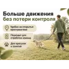 Каскад Classic — брезентовый поводок для собак, 20 мм × 7 м