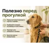 Каскад Classic — брезентовый поводок для собак, 20 мм × 7 м