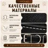 Ошейник Каскад «Классика» кожаный для собак, 35 мм, 55–64 см