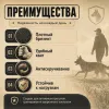 Поводок Каскад Classic брезентовый прошитый для собак 20 мм, 3 м