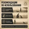Поводок Каскад Classic брезентовый прошитый для собак 20 мм, 3 м