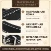 Ошейник Каскад кожаный щенячий для собак, 20 мм, 32–40 см, чёрный
