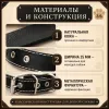 Ошейник Каскад кожаный щенячий для собак, 25 мм, 39–51 см, чёрный