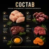 Мнямс Деликатес влажный корм для кошек Куриное филе с говядиной в соусе, 50 г