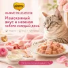Мнямс Деликатес Курица с ветчиной в нежном желе для взрослых кошек, 70 г