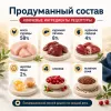 Мнямс Деликатес влажный корм «Фондан» из курицы с клюквой для стерилизованных кошек, 80 г
