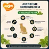 Мнямс Деликатес влажный корм «Фондан» из курицы с кошачьей мятой для взрослых кошек, 80 г