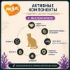 Мнямс Деликатес влажный корм «Фондан» из курицы с маслом криля для взрослых кошек, 80 г