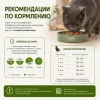 Мнямс На каждый день Влажный корм с уткой в соусе для домашних взрослых кошек, 85 г