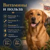 Мнямс Деликатес Турдакен по-британски паштет с индейкой и уткой для собак всех пород, 400 г