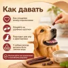 Мнямс Лакомые палочки из индейки для котят, 10 × 5 г