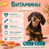 Мнямс Максимум Вкуса мясное рагу с говядиной и морковью для взрослых собак, 85 г