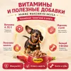 Мнямс Максимум Вкуса влажный корм с томлёной телятиной в соусе для собак малых и средних пород, 85 г